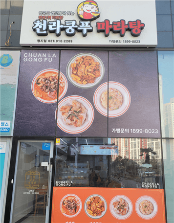 l9iqupe1eldl0q6ksrxabyhv20251207